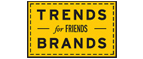 Скидка 10% на коллекция trends Brands limited! - Суворов
