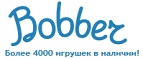 300 рублей в подарок на телефон при покупке куклы Barbie! - Суворов